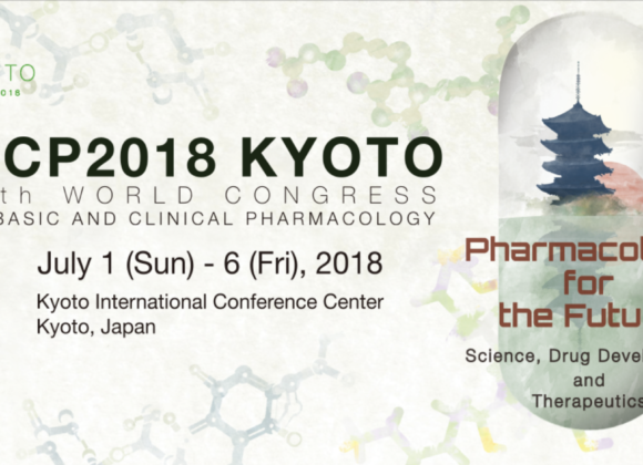 We will present two research papers at the 18th World Congress of Phamacology(WCP), Kyoto, Japan.